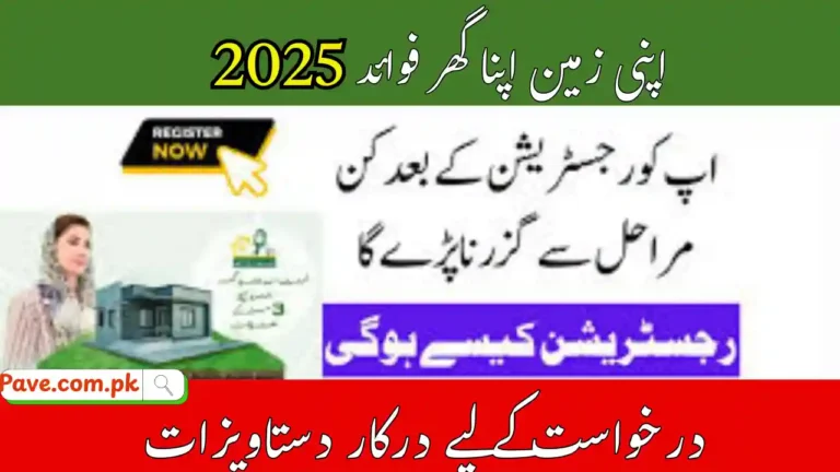 AZAG Benefits 2025 for Workers & Families 8 AZAG Benefits 2025