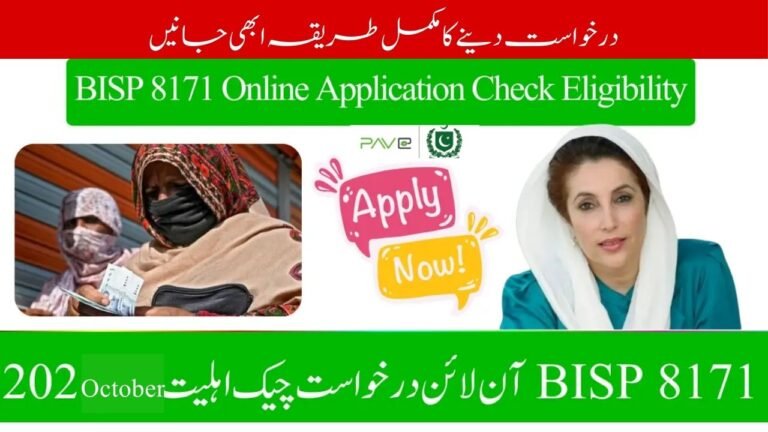 BISP 8171 Complaint Helpline October 2025 File & Track Online Issues 2 The Benazir Income Support Program BISP continues to provide financial assistance to underprivileged families across Pakistan. For October 2025, the government has updated its eligibility criteria for the BISP 8171 program. This guide explains who can apply this month, how to register step by step, and answers frequently asked questions to make the process easier for applicants. If you are looking for support, this month’s registration could be your chance to benefit from the program. BISP 8171 focuses on providing cash assistance to families affected by financial hardship, natural disasters, or poverty. By understanding the eligibility rules and following the proper registration process, applicants can ensure timely receipt of funds. Check Also: PAVE Portal Registration Errors Common Issues & Fixes 2025 This article will cover: Eligibility Criteria for October 2025 Step-by-step How to Apply guide Frequently Asked Questions (FAQs) Key Benefits and Important Notes Eligibility Criteria for BISP 8171 October 2025: To apply for the BISP 8171 program in October 2025, applicants must meet the following criteria: Must be a resident of Pakistan. Household income should fall below the poverty line as defined by BISP. Women and widows are given priority in selection. Families affected by floods or other natural disasters are eligible. The applicant must have a valid CNIC (Computerized National Identity Card). Families with disabled members or elderly dependents are eligible. Applicants should not already be receiving other major government cash assistance programs. How to Apply 8171 Step by Step 2025: Check Eligibility: Confirm you meet all BISP criteria before applying. CNIC Verification: Ensure your CNIC is valid and active. Send CNIC via SMS: Type your CNIC number and send it to 8171. Online Registration: Alternatively, visit the official BISP website for online registration. Provide Household Details: Complete the form with accurate family information. Upload Required Documents: Include CNIC, proof of residence, and any supporting documents. Submit the Form: Double-check all details before submission. Receive Confirmation: You will get a confirmation message on successful registration. Track Application: Use your CNIC number to check application status via SMS or online portal. FAQS BISP 8171 2025: Q: Who can apply for BISP 8171 in October 2025?A: Low-income families, widows, women, disabled individuals, and disaster-affected families.Q: Can men apply?A: Yes, men can apply if they are household heads meeting the eligibility criteria.Q: How much cash assistance will be provided?A: BISP provides a fixed amount, often Rs. 25,000, depending on program allocation.Q: How do I send my CNIC via SMS?A: Type your CNIC number and send it to 8171 from your registered mobile number.A: Yes, through the official BISP portal.A: Yes, through the official BISP portal.Q: How will I know if my application is approved?A: You will receive a confirmation SMS or can check the online portal.Q: What documents are required?A: CNIC, proof of residence, household information, and any supporting papers.Q: How long does it take to receive funds?A: Usually within a few weeks after approval, depending on BISP’s disbursement schedule.Q: Can I update my information after submission?A: Yes, through the BISP helpline or portal.Q: Is there any fee to apply?A: No, registration and application for BISP 8171 are completely free. Conclusion 8171 2025: The BISP 8171 program remains a lifeline for many low-income and vulnerable families across Pakistan. By understanding the eligibility criteria for October 2025, applicants can ensure they submit their applications correctly and on time. Following the step-by-step guide helps avoid mistakes that may delay approval, while checking FAQs ensures clarity on common concerns. Check Also: PAVE EV Bike Scheme Benefits for Students & Workers in 2025 Applying for BISP 8171 not only provides financial relief but also contributes to the government’s goal of supporting Pakistan’s most needy families. Stay informed, register through the official channels, and track your application to receive assistance efficiently.