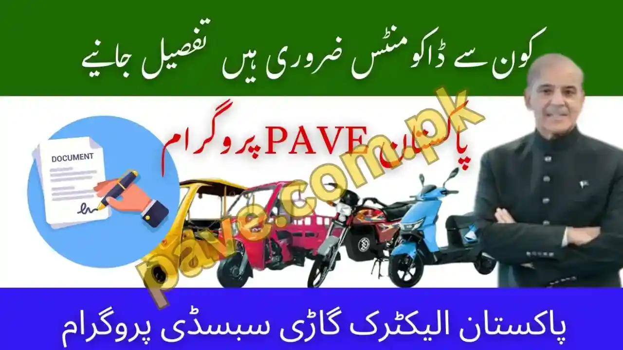 PAVE Application Completion Guide What Happens After All Verifications 1 PAVE Application Completion Guide