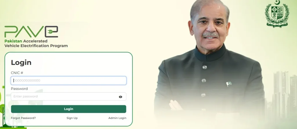 PAVE Electric Rickshaw Subsidy Pakistan October 2025 Apply Online Step-by-Step Guide 7 pave.gov.pk