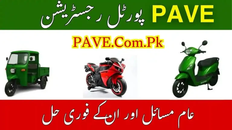 PAVE Portal Registration Errors