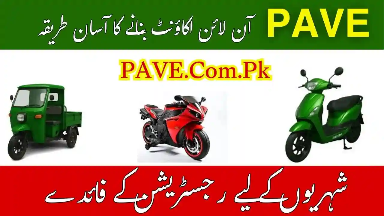 PAVE Portal Registration