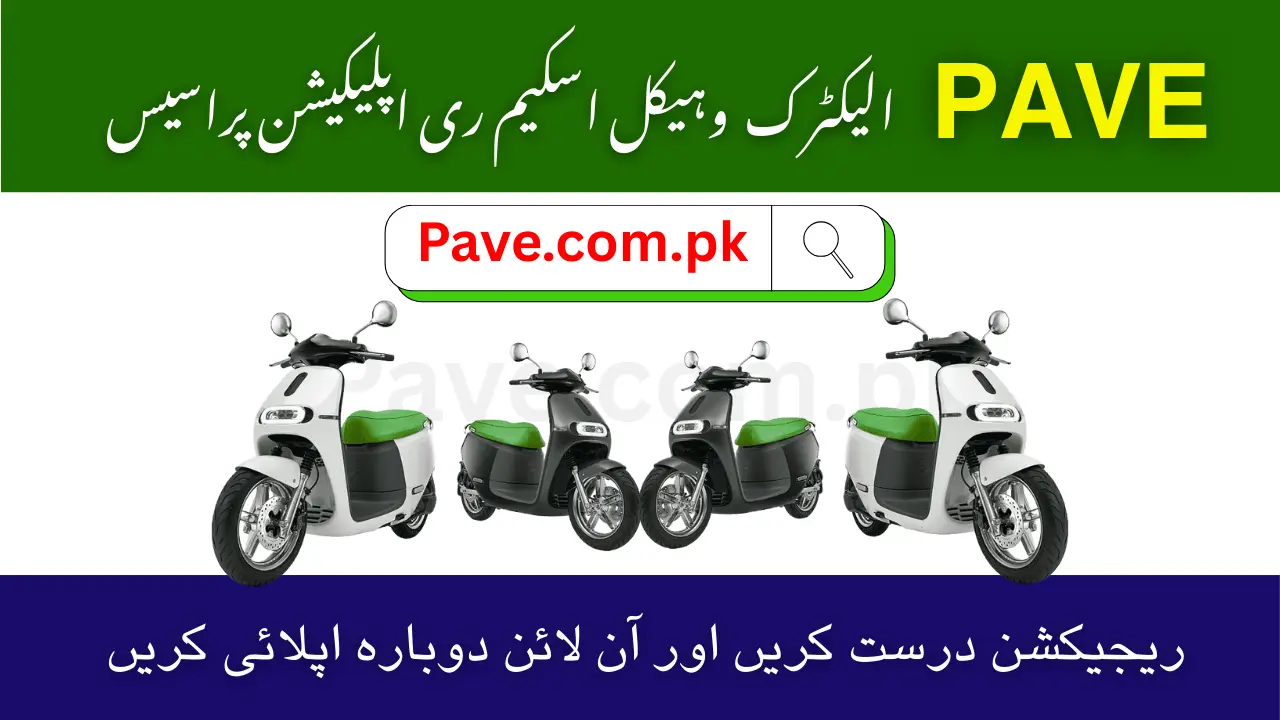 PAVE Vehicle Scheme Reapplication Process