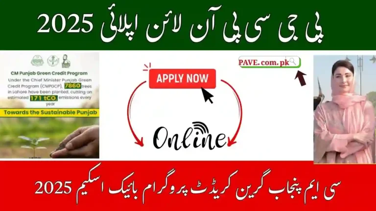 PGCP Registration 2025 Step-by-Step Apply Guide: Complete Instructions 1 PGCP Registration 2025