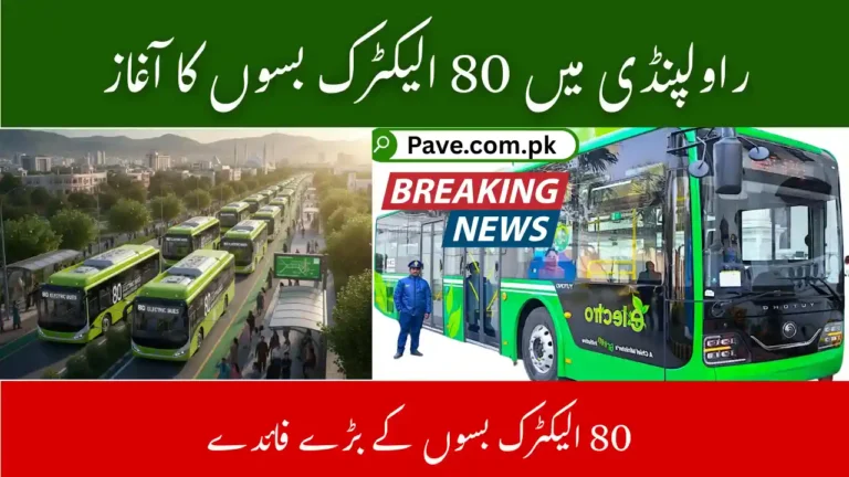 Punjab Announces 80 Electric Buses for Rawalpindi