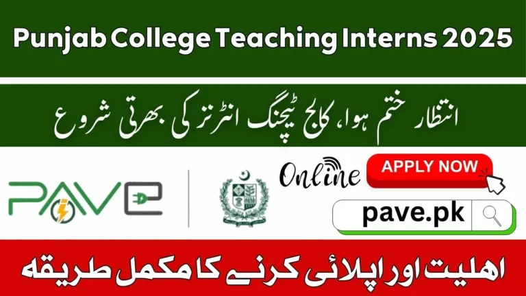 Punjab College Teaching Interns October 2025 Last Date Announced – Apply Before Deadline in Punjab 5 Punjab College Teaching Interns October 2025 Last Date Announced – Apply Before Deadline in Punjab