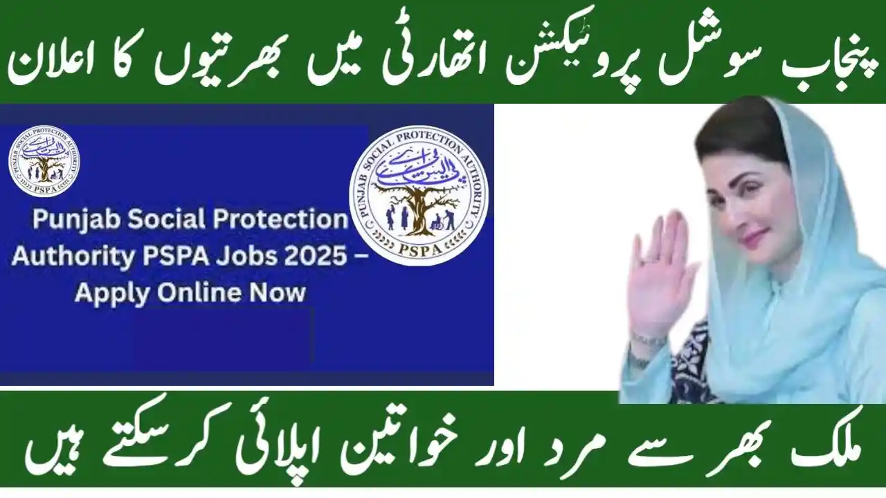 Punjab Social Protection Authority Programs October 2025 Aghosh Program & More 1 Punjab Social Protection Authority Programs 2025