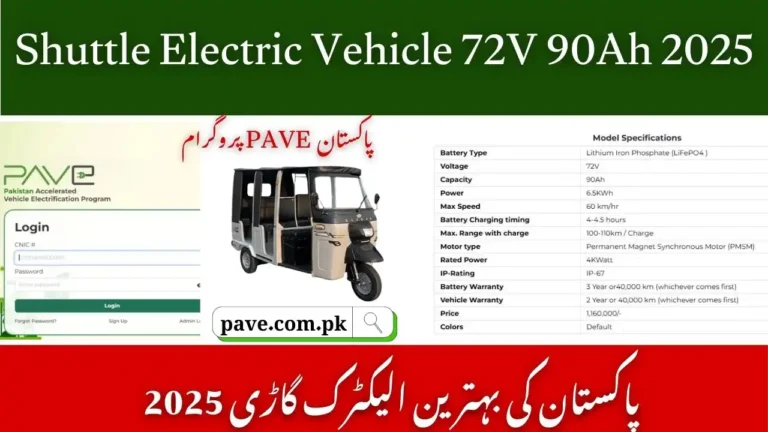 Shuttle Electric Vehicle 72V 90Ah October 2025 100km Range, LiFePO4 Battery, Price in Pakistan 8 Shuttle Electric Vehicle 72V 90Ah 2025
