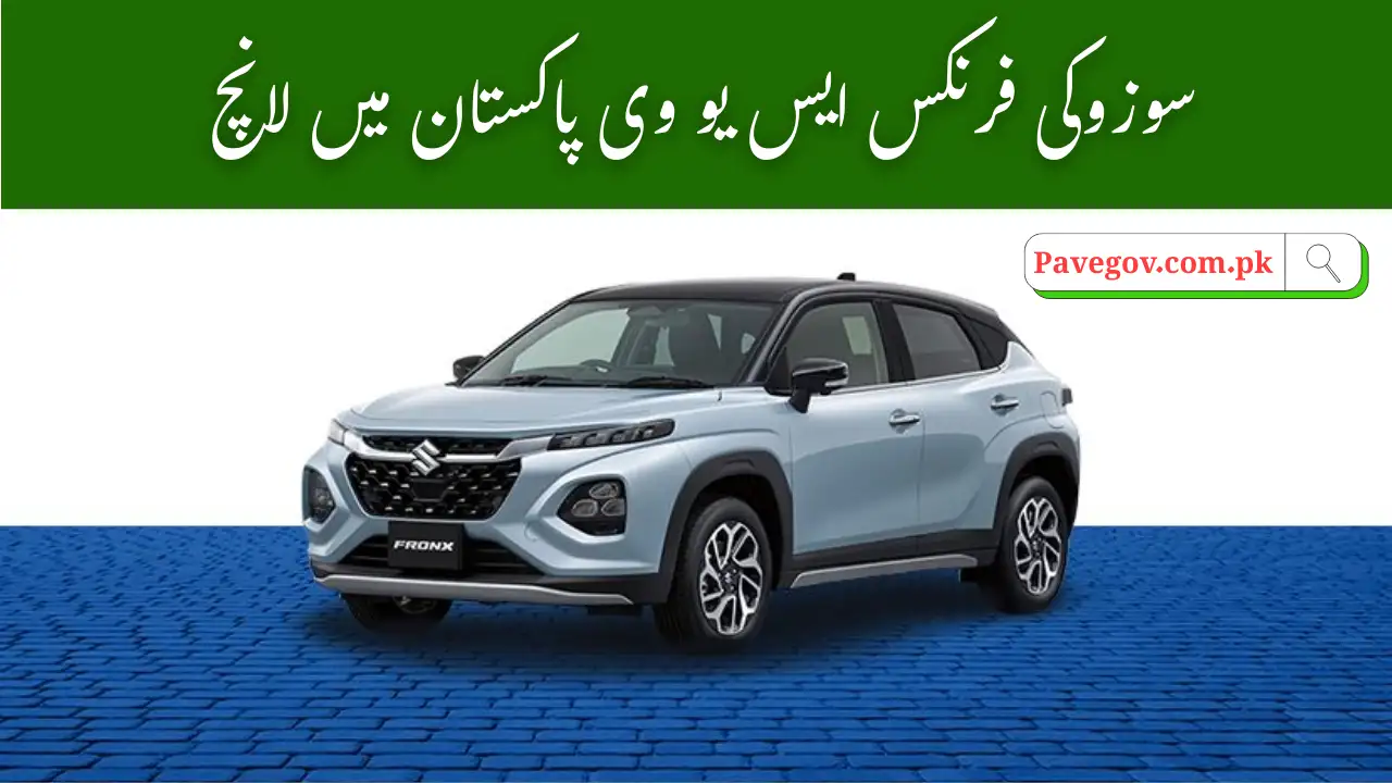 Suzuki Fronx SUV to Launch in Pakistan October 2025 1 Suzuki Fronx SUV to Launch in Pakistan 2025