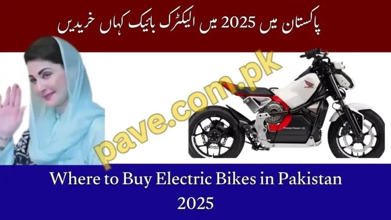 Where to Buy Electric Bikes in Pakistan October 2025 Dealers & Online Options 6 Where to Buy Electric Bikes in Pakistan 2025