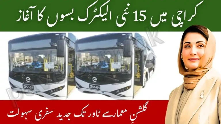 Latest Update: 15 New Electric Buses Start Service on Karachi’s Gulshan-i-Maymar to Tower Route 9 15 new electric buses start service on Karachi