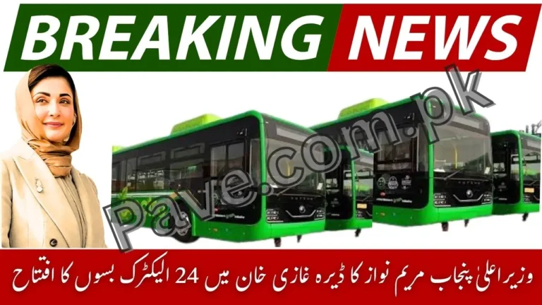 24 Electric Buses Launched in Dera Ghazi Khan 2025 – Modern, Comfortable & Pollution-Free Ride 7 24 Electric Buses Launched in Dera Ghazi Khan 2025
