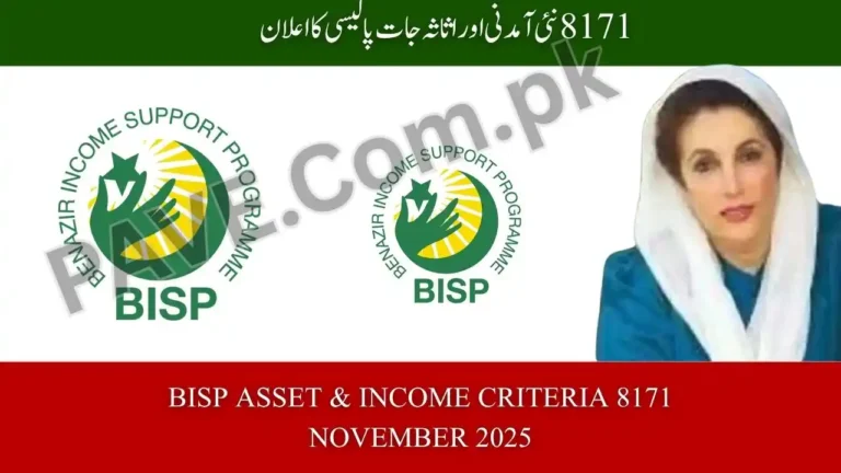 8171 BISP Asset & Income Criteria November