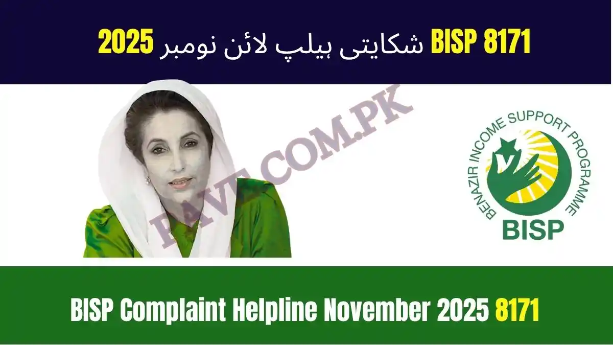 8171 BISP Complaint Helpline November 2025 – How to Get Help Quickly 1 8171 BISP Complaint Helpline November 2025