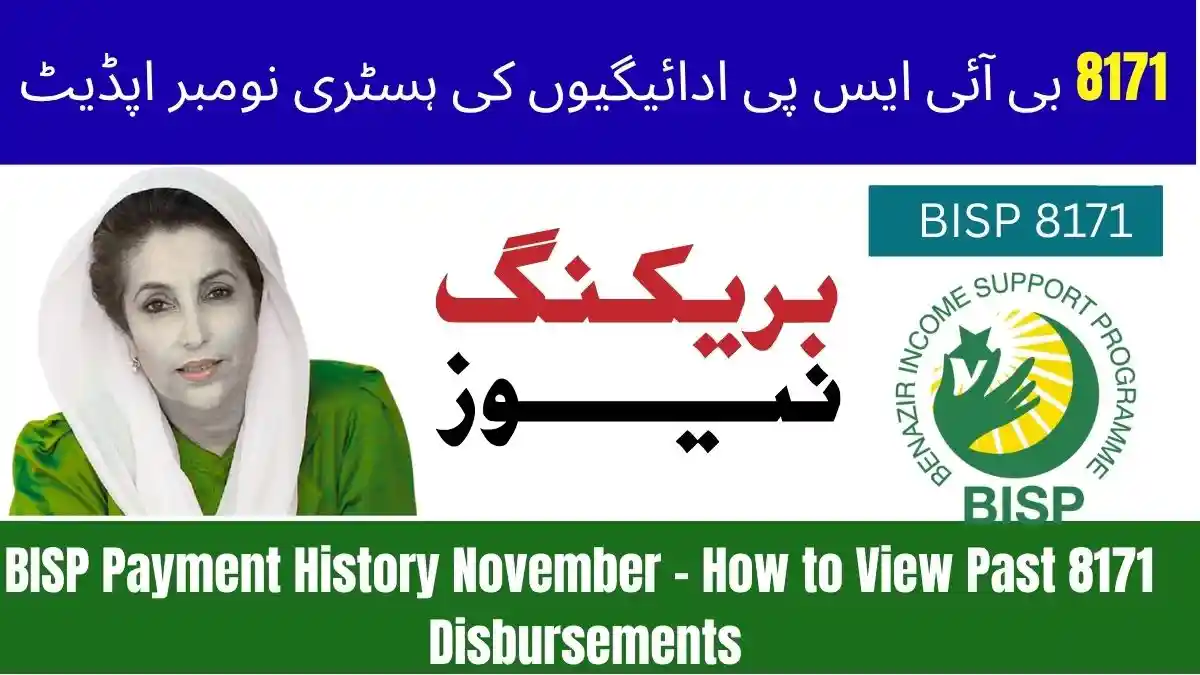 8171 BISP Payment History November – How to View Past Disbursements 1 8171 BISP Payment History November