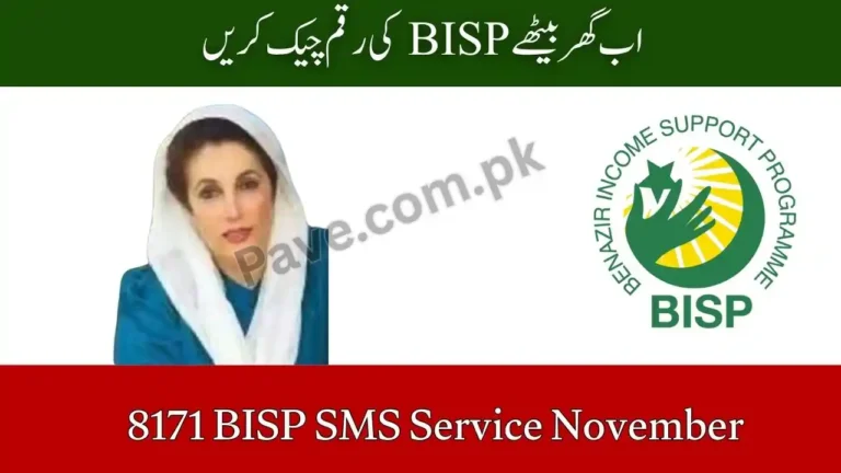 8171 BISP SMS Service November