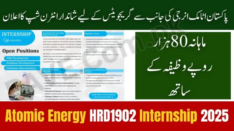 Atomic Energy Announces HRD1902 Internship 2025