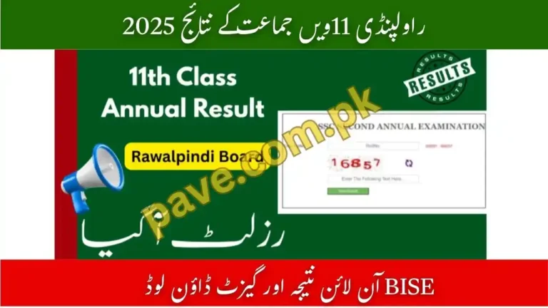 BISE Rawalpindi 11th Class Result 2025