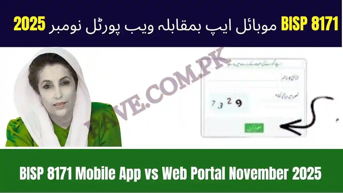 BISP 8171 Mobile App vs Web Portal November 2025