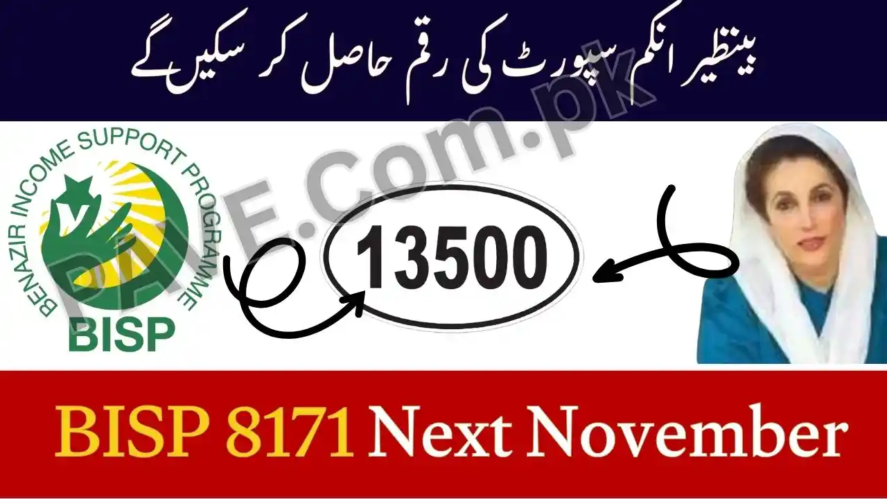BISP 8171 Next November of Kin Policy – What Happens After a Beneficiary’s Death 1 BISP 8171 Next November
