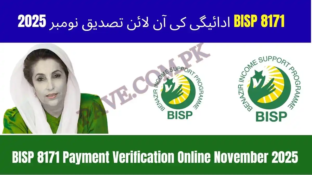 BISP 8171 Payment Verification Online November 2025 – Trusted Methods Only 1 BISP 8171 Payment Verification Online November 2025