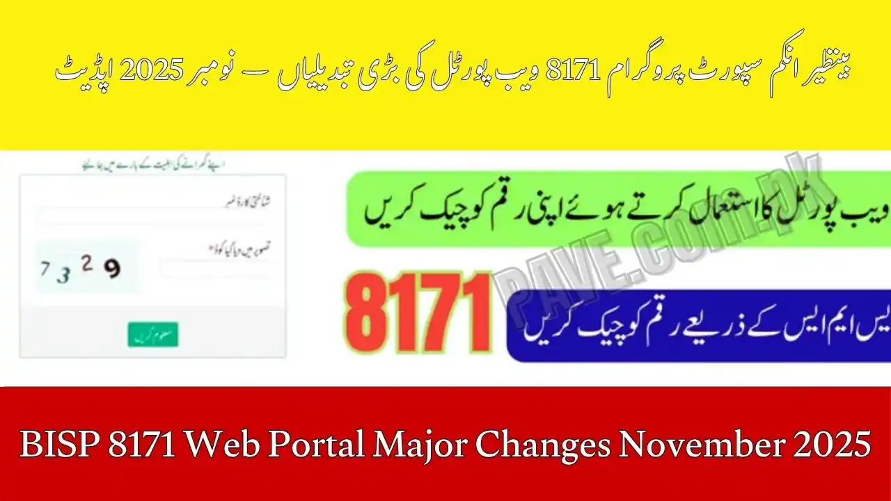 BISP 8171 Web Portal Major Changes November 2025 – What to Expect 1 BISP 8171 Web Portal Major Changes November 2025