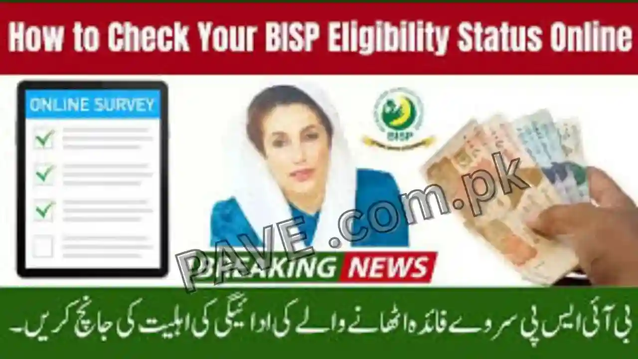 BISP Sahulat Account 2025 October Eligibility & Online Application Guide 1 BISP Sahulat Account 2025