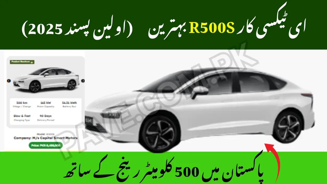 Best R500S E-Taxi Car in Pakistan