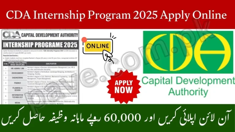 CDA Internship Program 2025 Apply Online