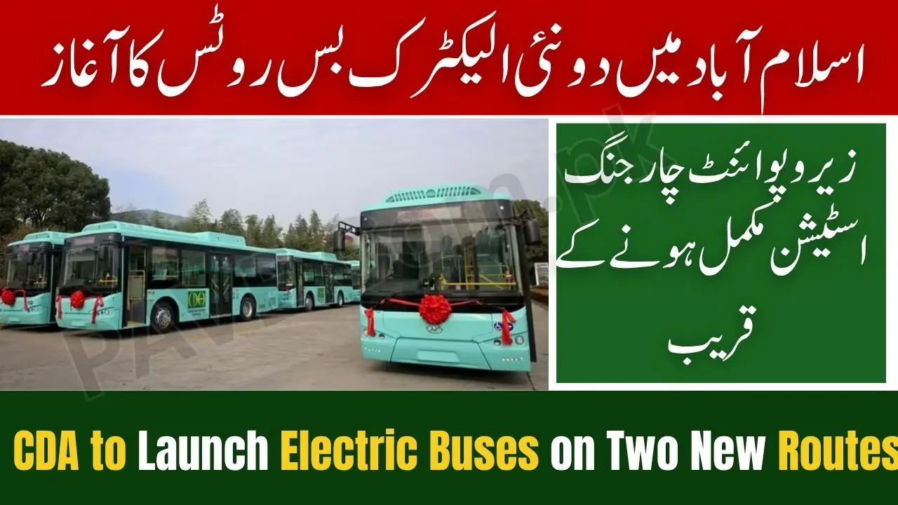 CDA to Launch Electric Buses on Two New Routes