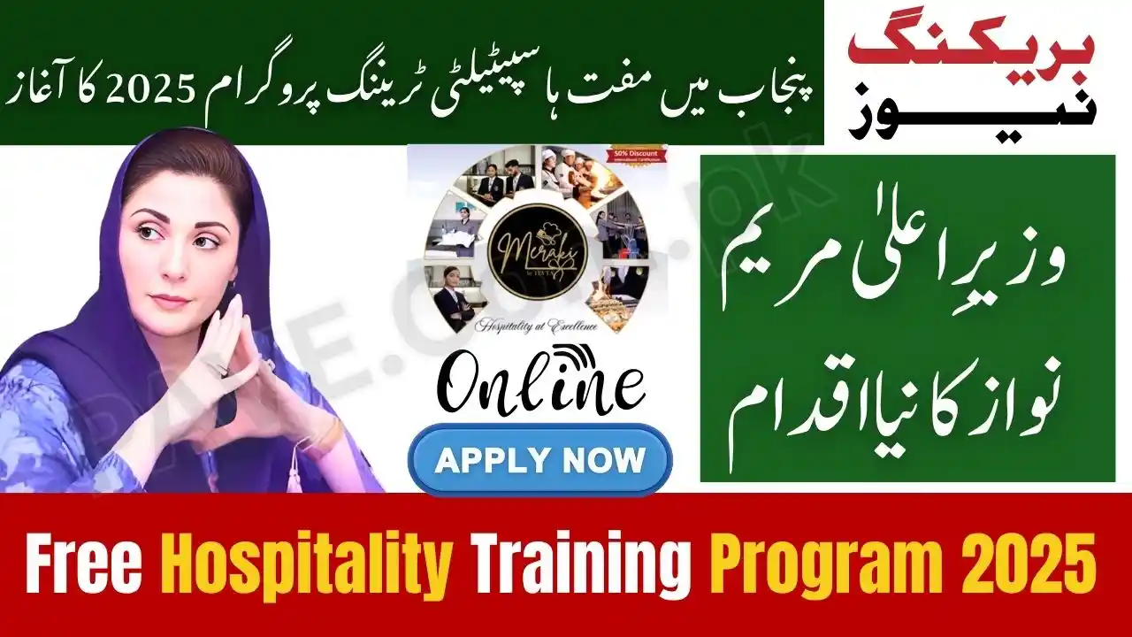 CM Maryam Nawaz Launches Free Hospitality Training Program 2025
