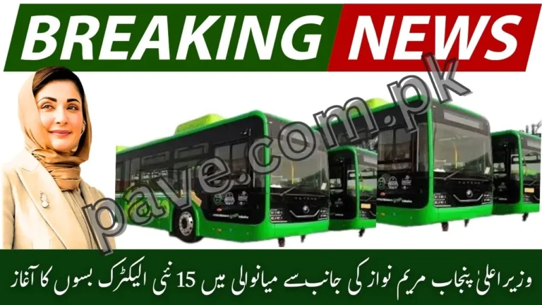 CM Punjab Launches Electric Bus Service in Mianwali 2025 – Eco-Friendly Public Transport Begins 9 CM Punjab Launches Electric Bus Service in Mianwali 2025