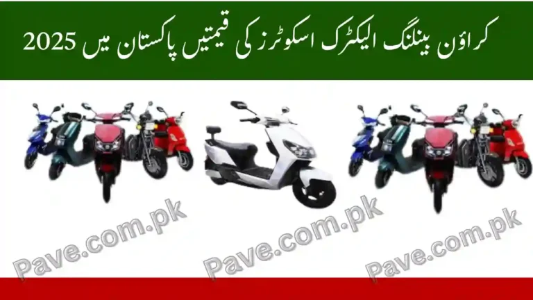 Crown Benling Electric Scooters Price in Pakistan