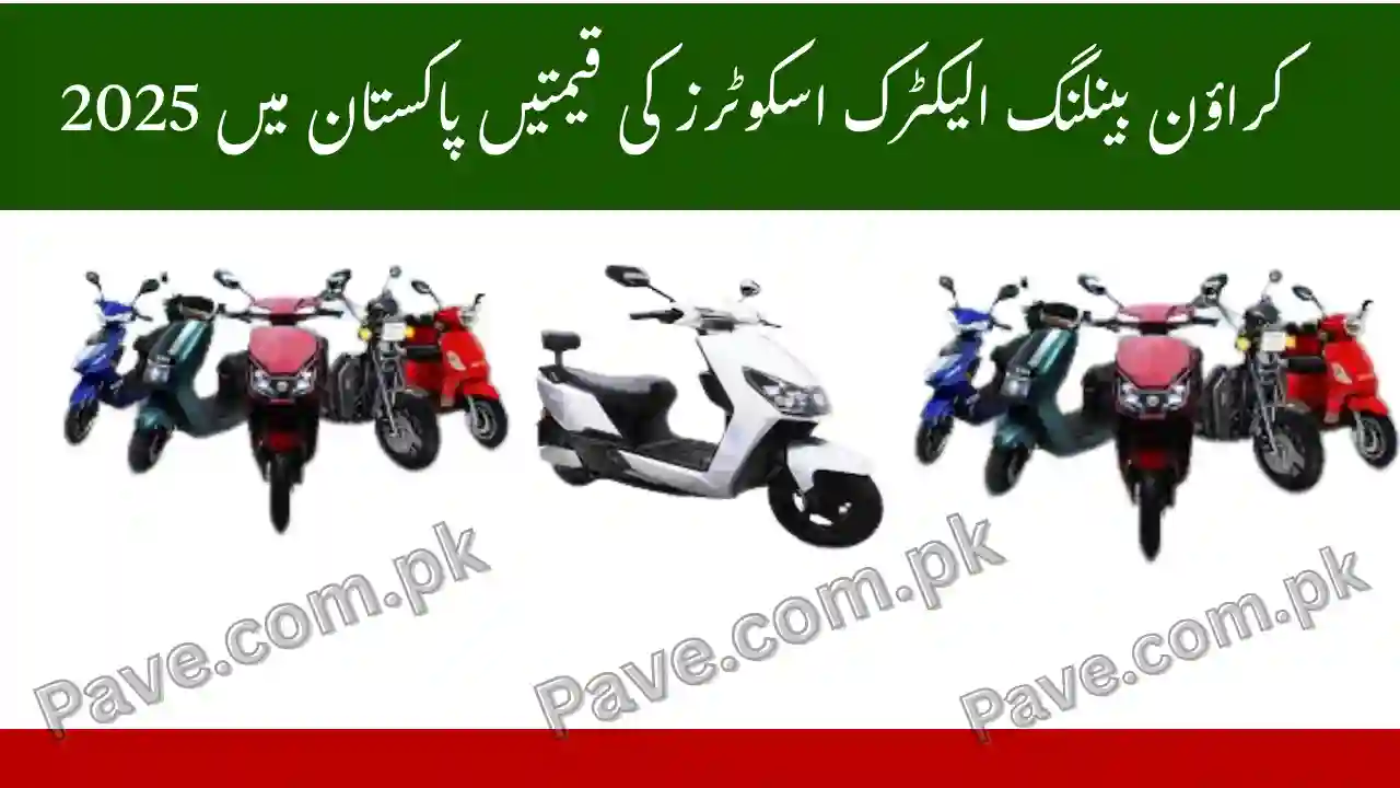 Crown Benling Electric Scooters Price in Pakistan – Fairy, Knight Rider & Champion Series 1 Crown Benling Electric Scooters Price in Pakistan