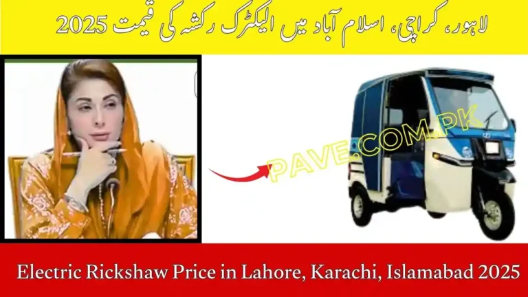 Electric Rickshaw Price in Lahore, Karachi, Islamabad 2025 Complete Guide 7 Electric Rickshaw Price in Lahore, Karachi, Islamabad 2025