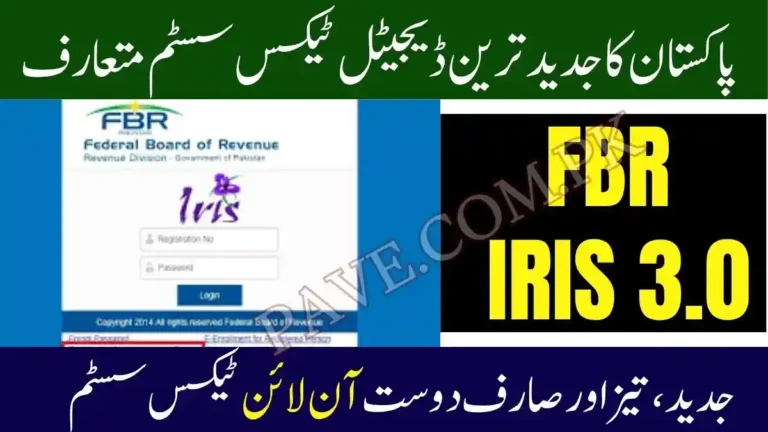 FBR Launches IRIS 3.0