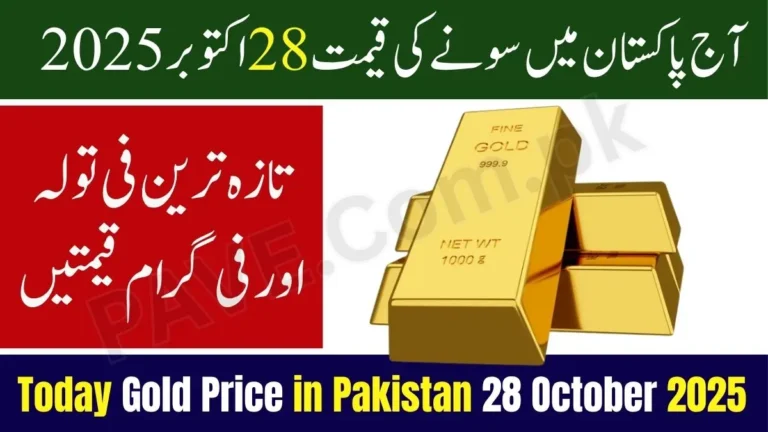 Gold Price in Pakistan Today 28 October 2025 – Latest Per Tola & Gram Prices 4 Gold Price in Pakistan Today 28 October 2025