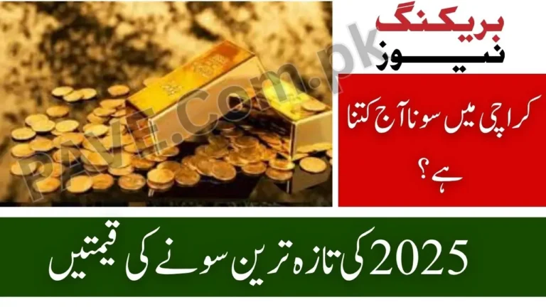 Gold Rate Today Karachi – 24K & 22K Updated Market Prices (November 2025) 9 Gold Rate Today Karachi