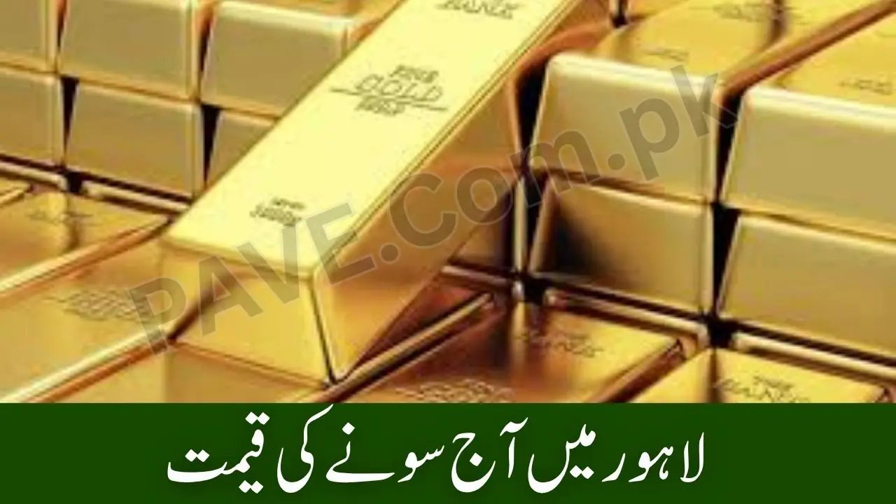 Gold Rate Today in Lahore 22K