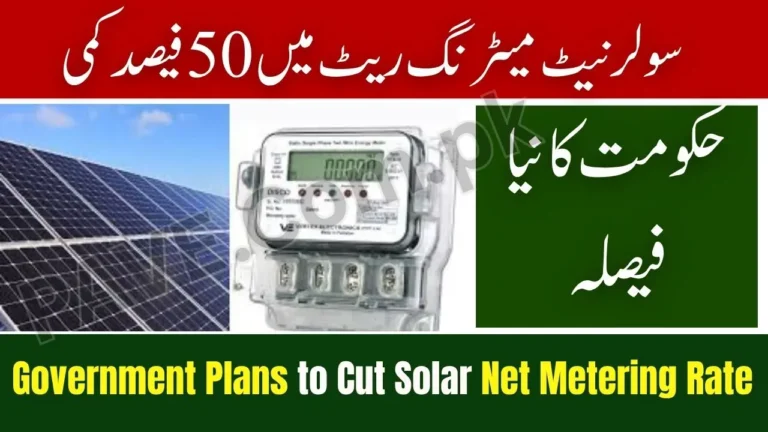 Govt Plans to Cut Solar Net Metering Rate to Rs.11.30