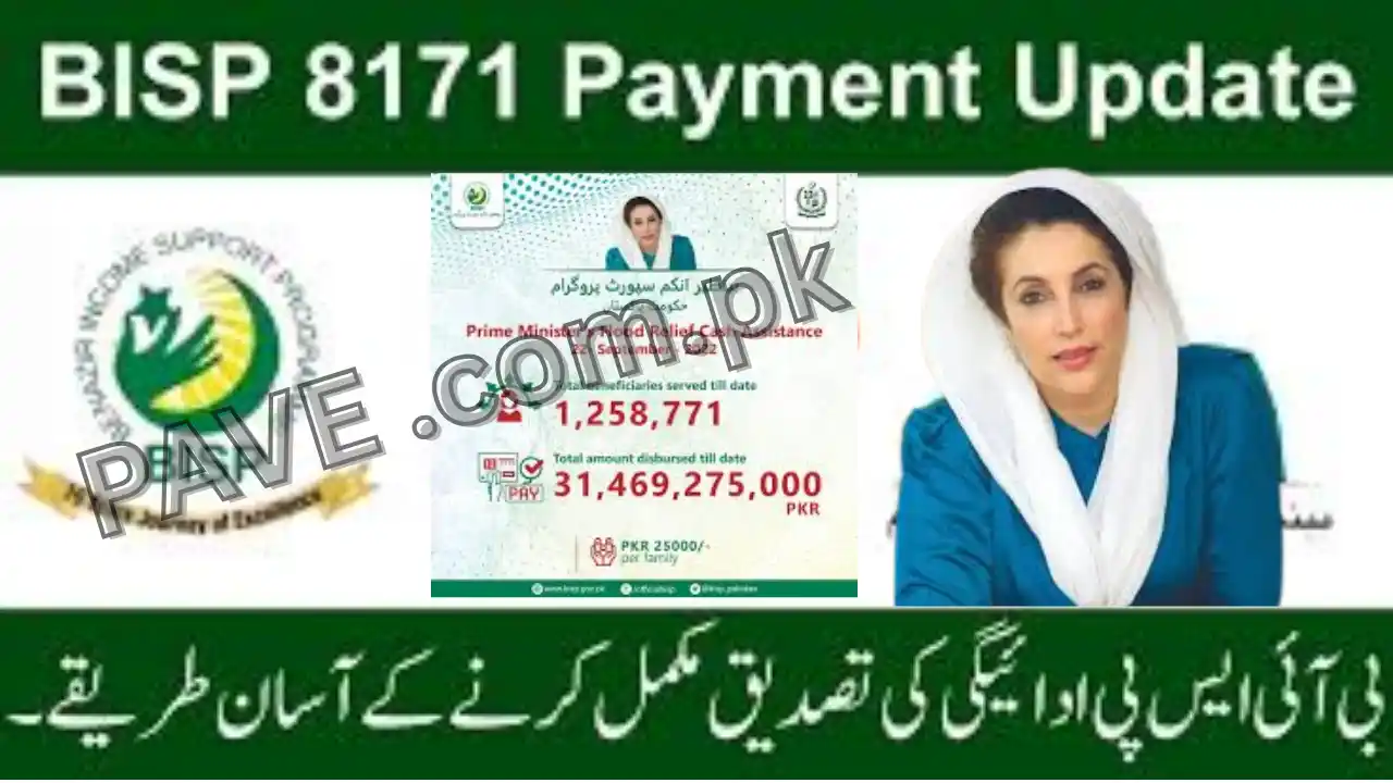 8171 October 2025 Payment Start – Check Your Money Date