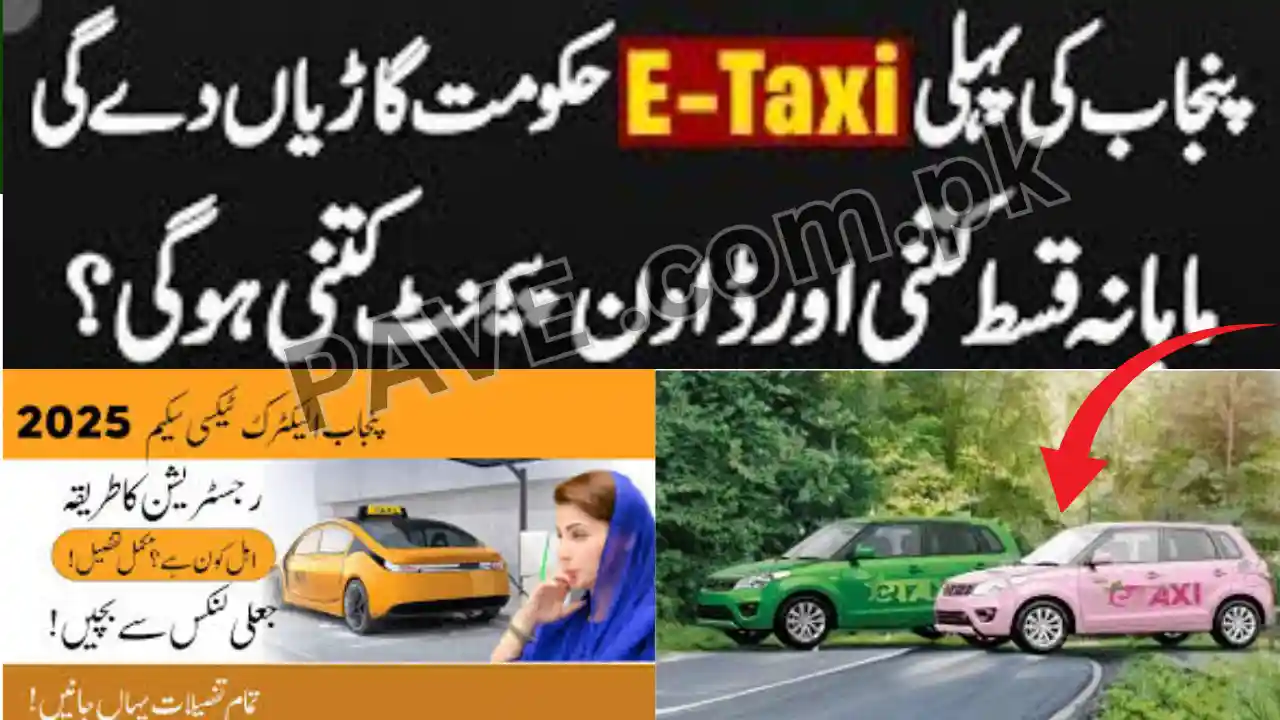 Punjab Launches 1,100 Electric Taxis in Lahore Pilot Project