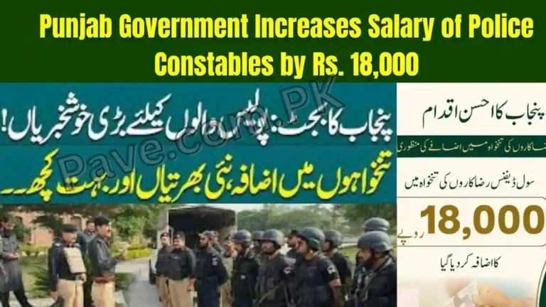 : Punjab Government Increases Salary of Police Constables by Rs. 18,000