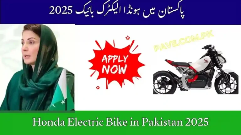 Honda Electric Bike in Pakistan 2025 – Price & Features 8 Honda Electric Bike in Pakistan 2025