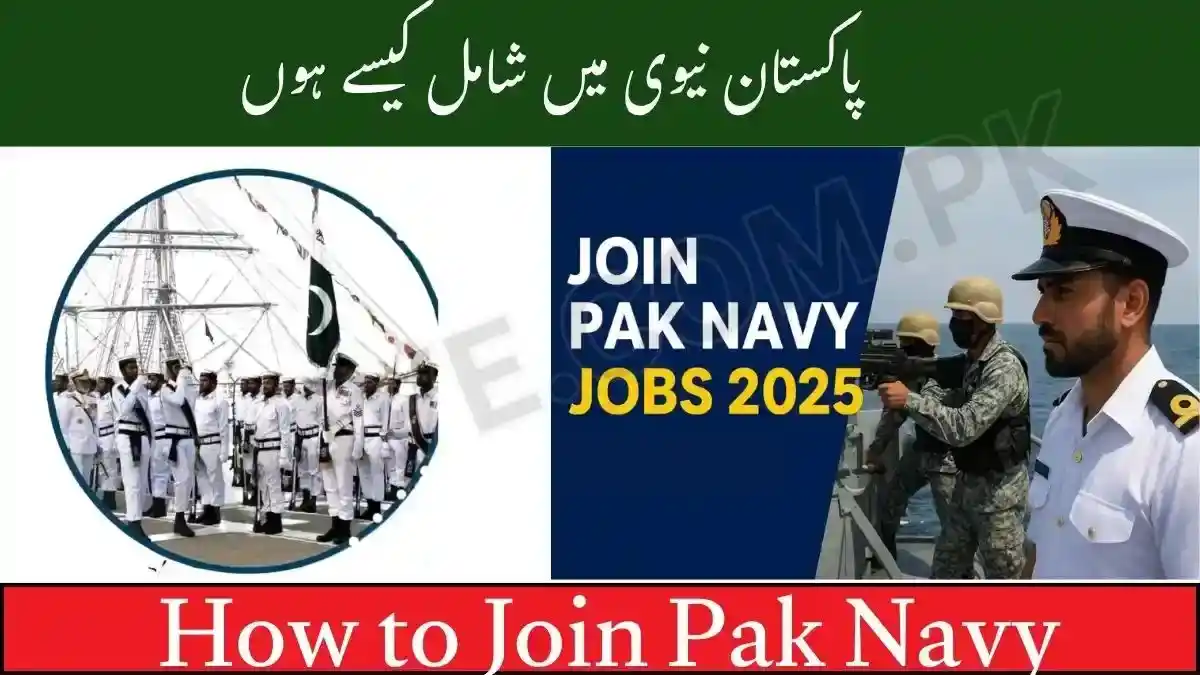 How to Join Pak Navy