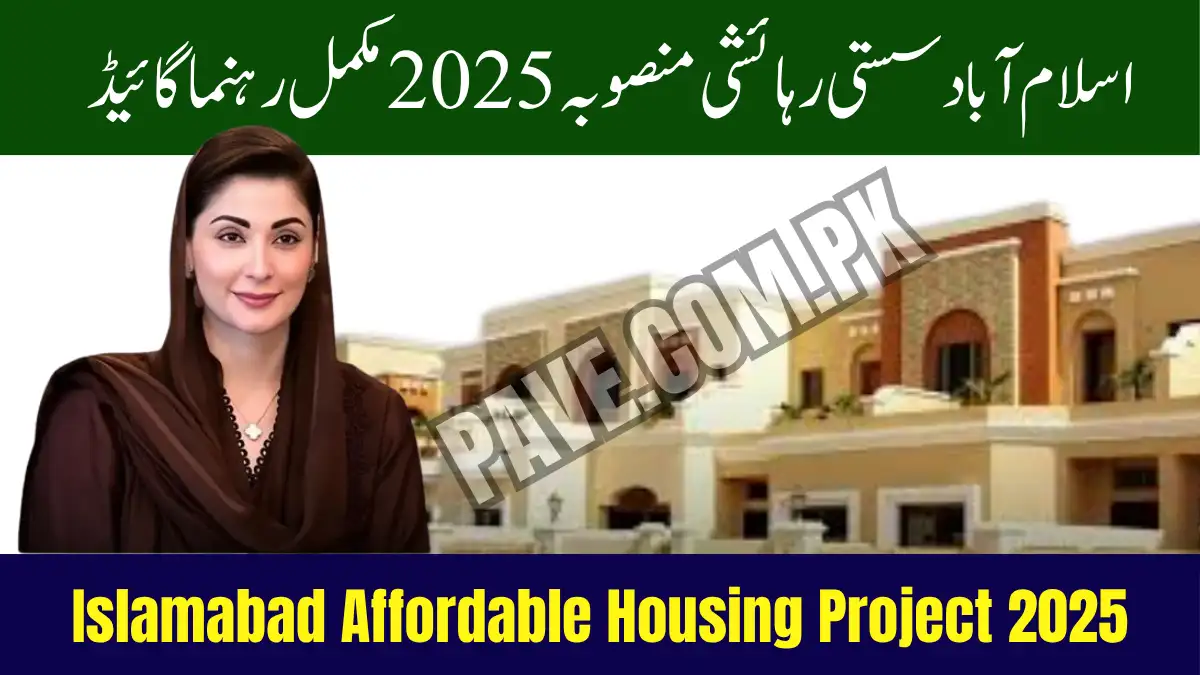Islamabad Affordable Housing Project 2025