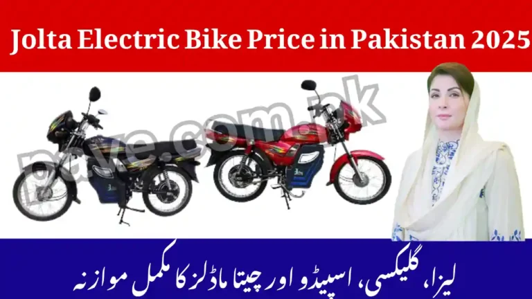 Jolta Electric Bike Price Pakistan