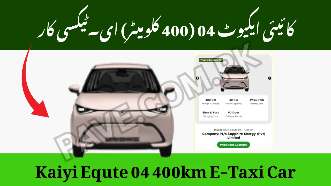 Kaiyi Equte 04 400km E-Taxi Car – Latest Electric Car Price in Pakistan 1 Kaiyi Equte 04 400km E Taxi Car