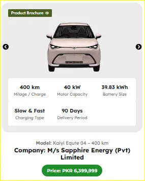 Kaiyi Equte 04 400km E-Taxi Car – Latest Electric Car Price in Pakistan 6 Kaiyi Equte 04 New