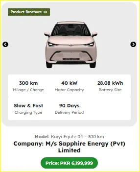 Kaiyi Equte 04 E-Taxi Car – Affordable Electric Car in Pakistan 2025 6 Kaiyi Equte 04